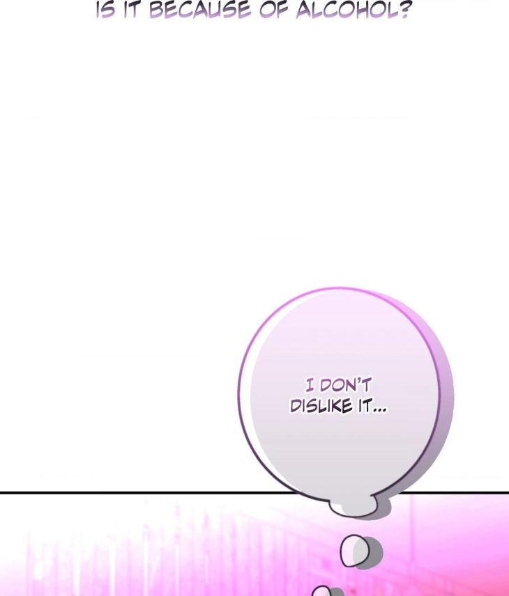 Reluctant Encounters by Gyeon – Uncensored – Ch. 48 [Eng] page 99