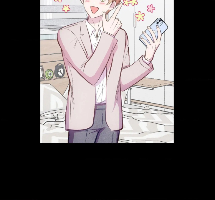 Be My Baby by Kie – Uncensored – Ch. 59 [Eng] page 10