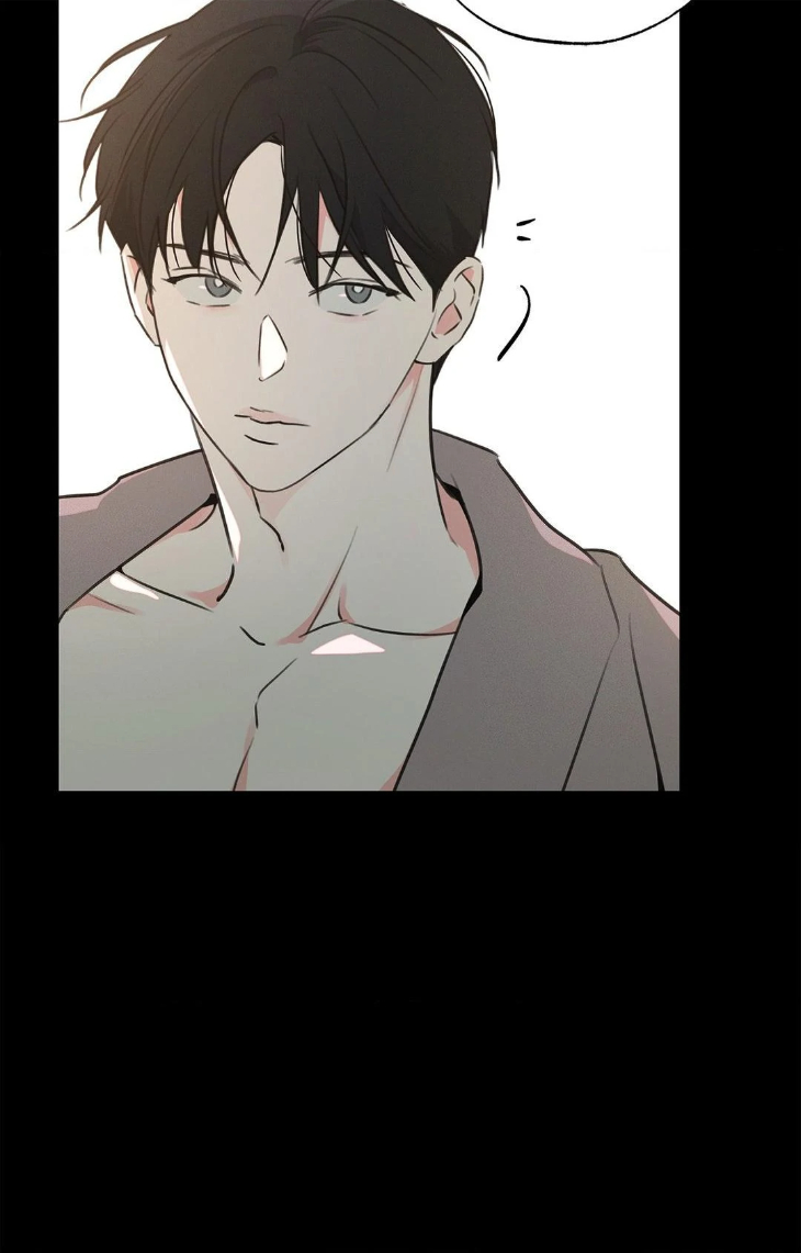 Rainbow Donut by Yogoorong [Eng] page 10