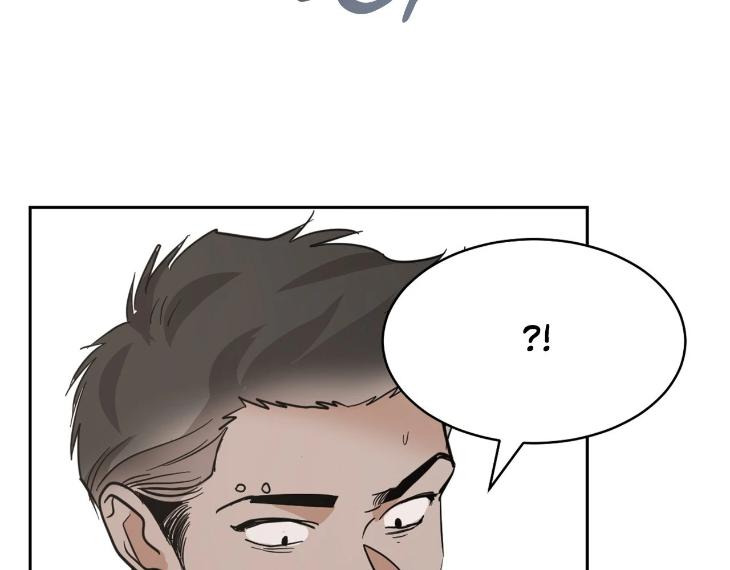 In Cold Love by 10min – Uncensored [Eng] page 101