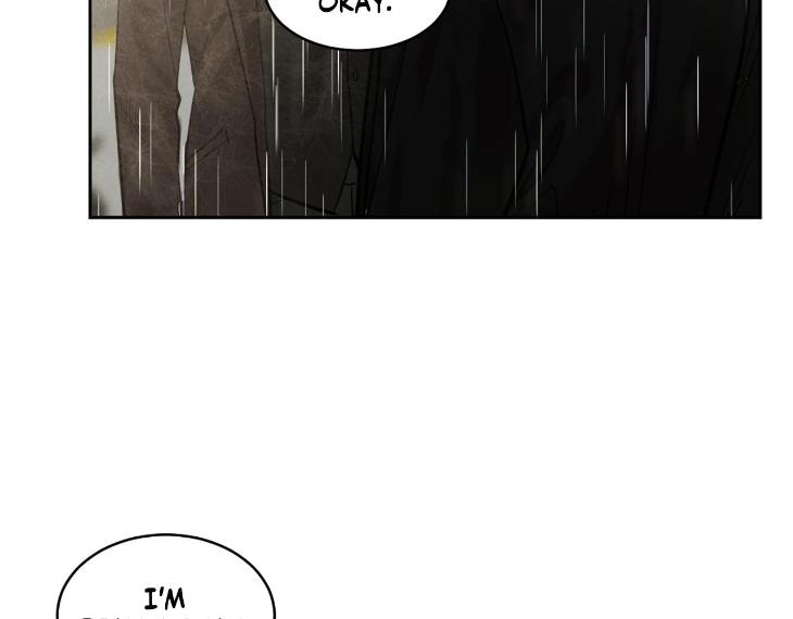 In Cold Love by 10min – Uncensored [Eng] page 98