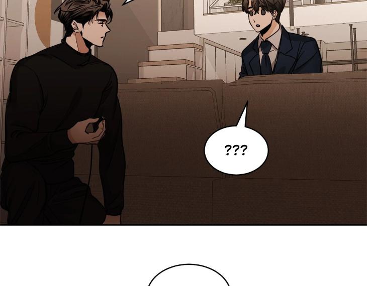 In Cold Love by 10min – Uncensored [Eng] page 96