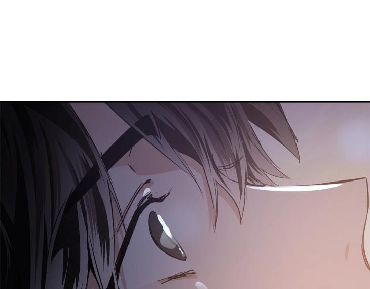 In Cold Love by 10min – Uncensored [Eng] page 98