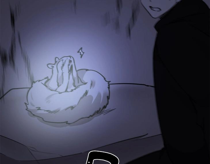 In Cold Love by 10min – Uncensored [Eng] page 101