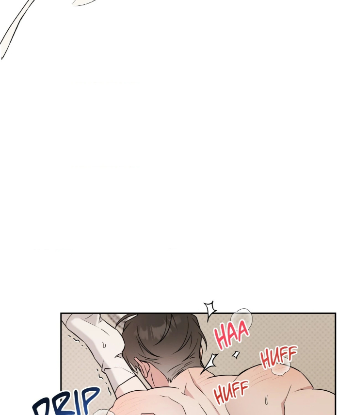 Ballboy Tactics by Yajii – Uncensored – Creator’s Note [Eng] page 100