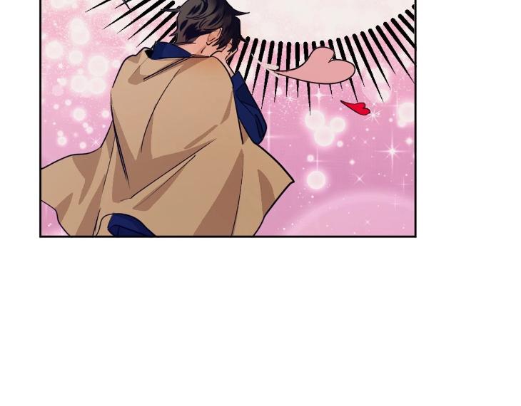 In Cold Love by 10min – Uncensored [Eng] page 102