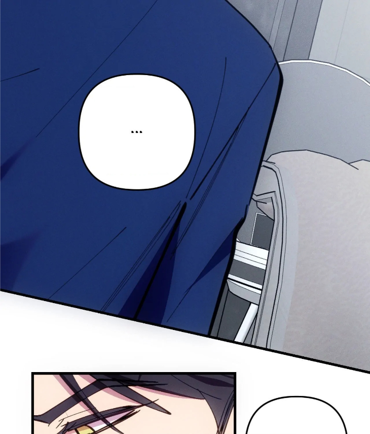 Be My Baby by Kie – Uncensored – Ch. 59 [Eng] page 101