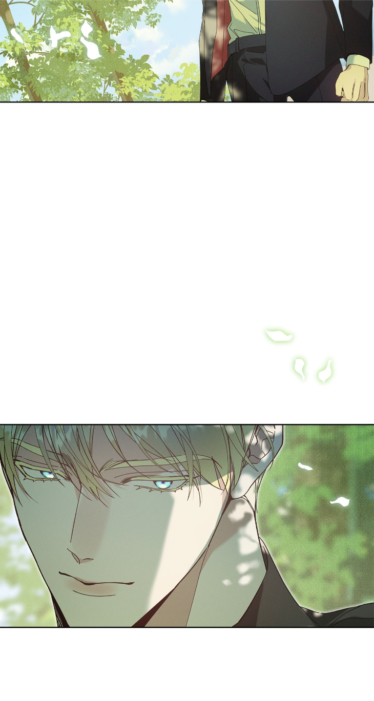 The Bad Life by Baek Nara – Ch. 41 [Eng] page 101