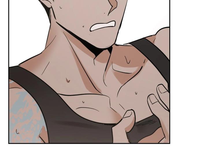 In Cold Love by 10min – Uncensored [Eng] page 102