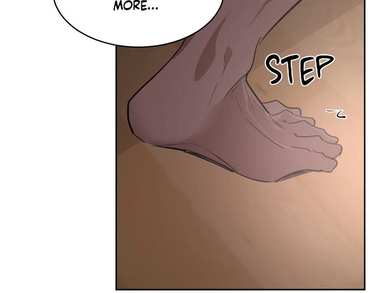 In Cold Love by 10min – Uncensored [Eng] page 100