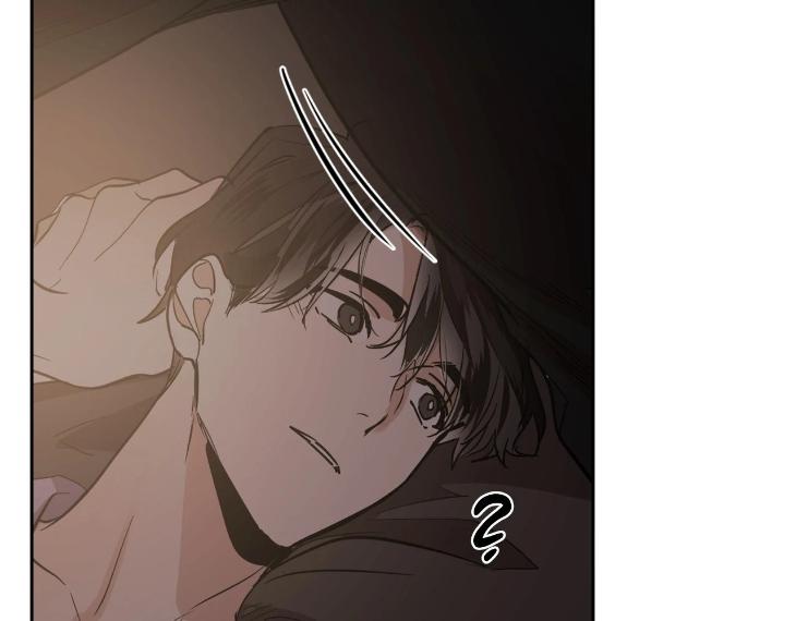 In Cold Love by 10min – Uncensored [Eng] page 99