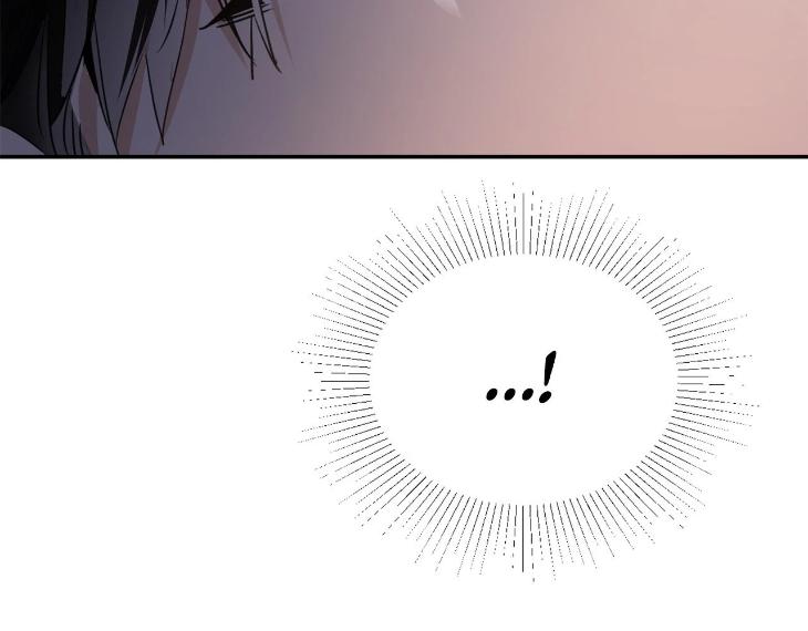 In Cold Love by 10min – Uncensored [Eng] page 99