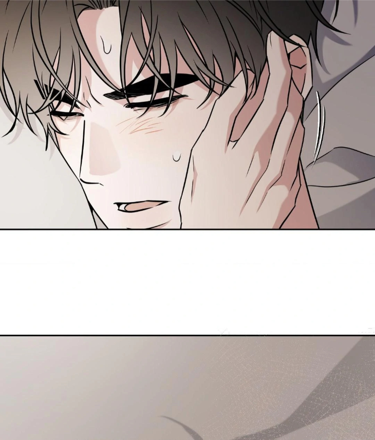 Ballboy Tactics by Yajii – Uncensored – Creator’s Note [Eng] page 101