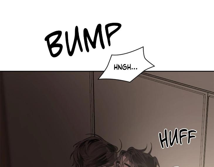 In Cold Love by 10min – Uncensored [Eng] page 101