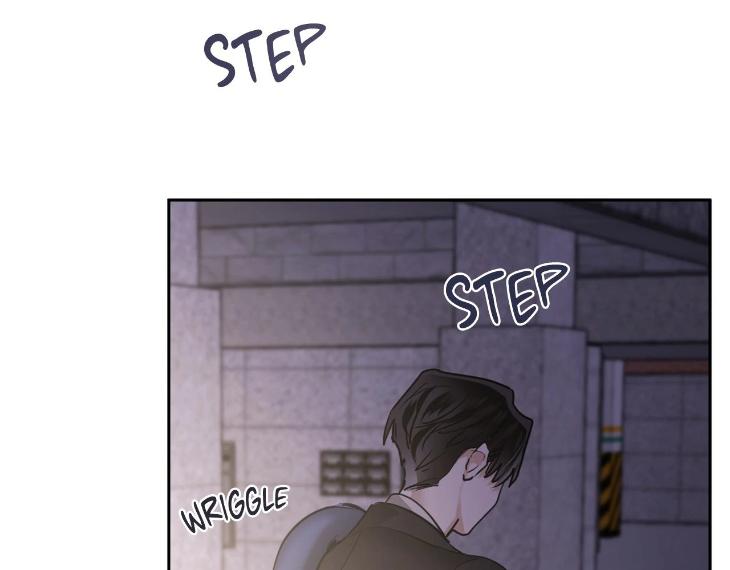 In Cold Love by 10min – Uncensored [Eng] page 103