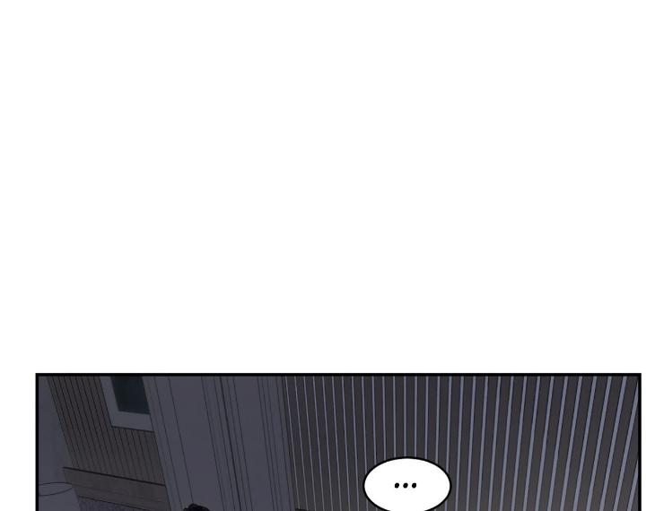 In Cold Love by 10min – Uncensored [Eng] page 100