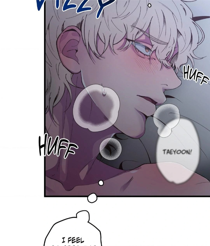 Reluctant Encounters by Gyeon – Uncensored – Ch. 48 [Eng] page 102