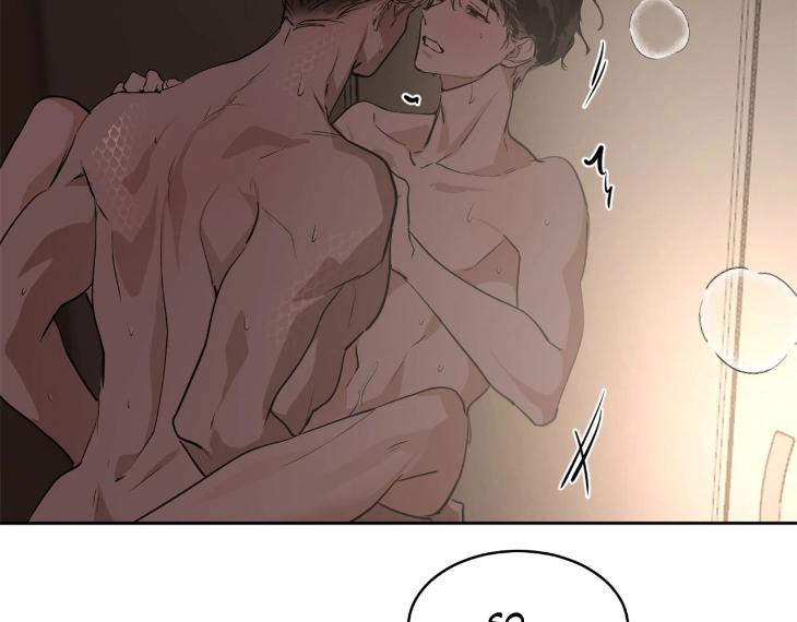 In Cold Love by 10min – Uncensored [Eng] page 102