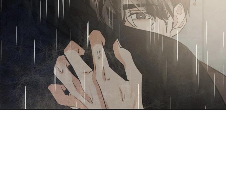 In Cold Love by 10min – Uncensored [Eng] page 101