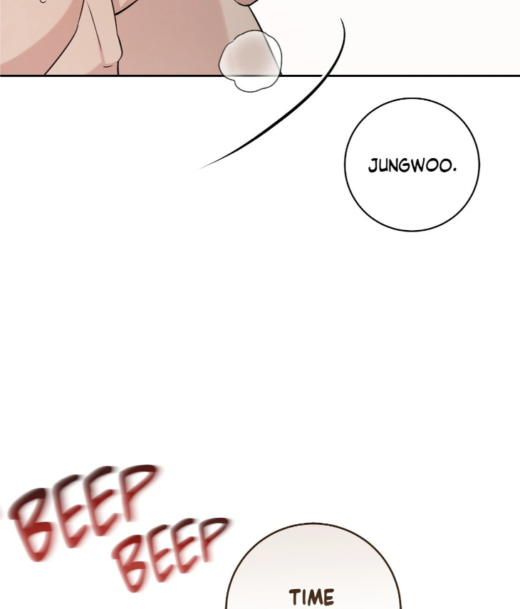 Ballboy Tactics by Yajii – Uncensored – Creator’s Note [Eng] page 103