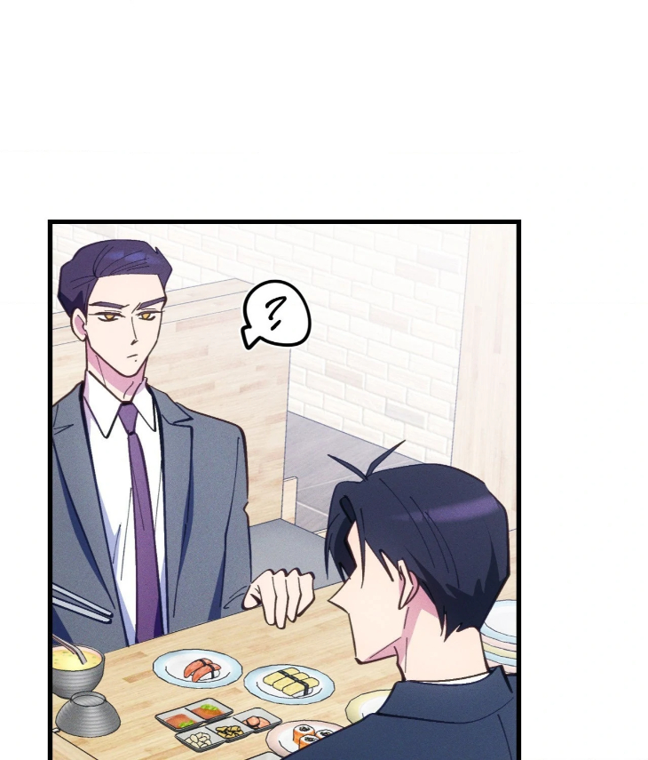 Be My Baby by Kie – Uncensored – Ch. 59 [Eng] page 103