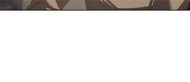 The Bad Life by Baek Nara – Ch. 41 [Eng] page 104