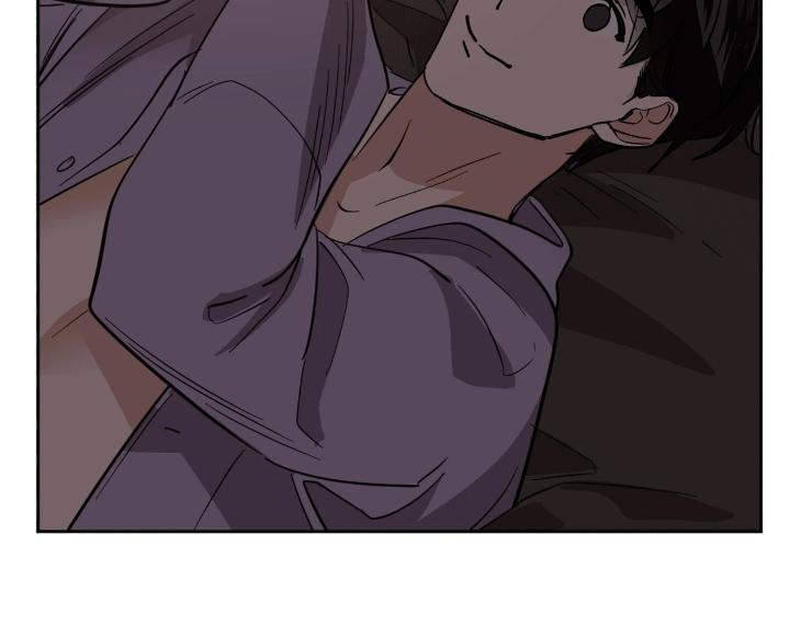 In Cold Love by 10min – Uncensored [Eng] page 102