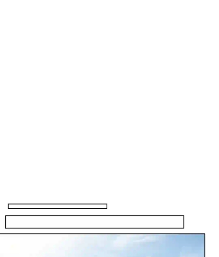 Reluctant Encounters by Gyeon – Uncensored – Ch. 48 [Eng] page 104