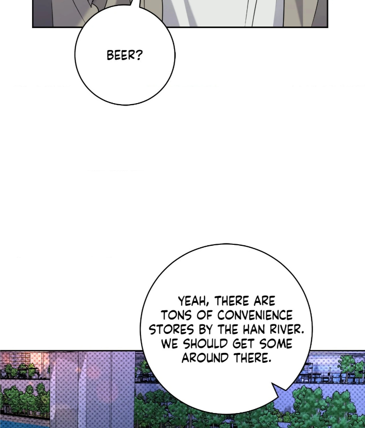 Ballboy Tactics by Yajii – Uncensored – Creator’s Note [Eng] page 104