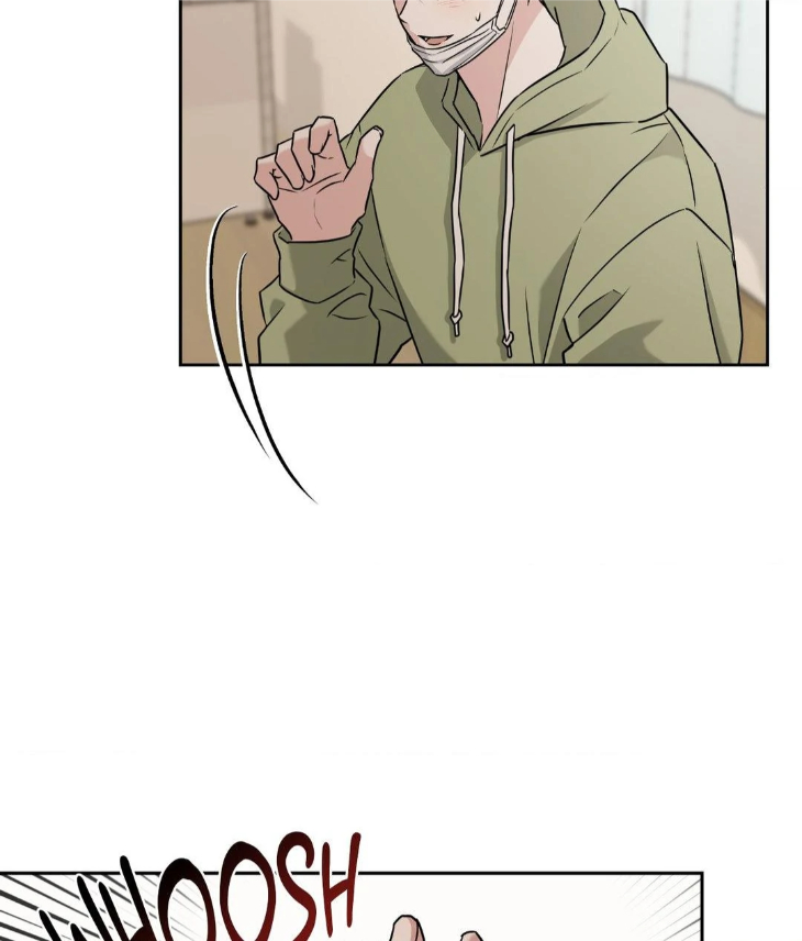 Ballboy Tactics by Yajii – Uncensored – Creator’s Note [Eng] page 104