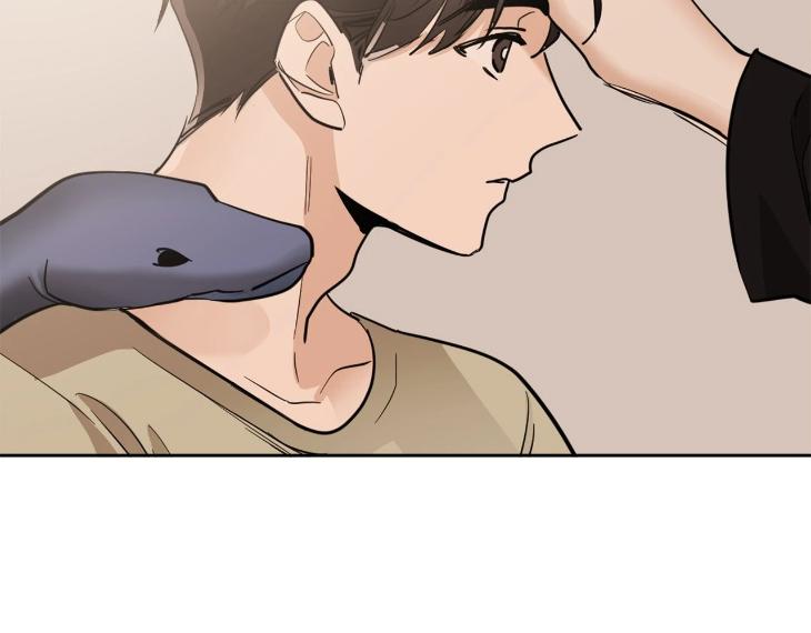 In Cold Love by 10min – Uncensored [Eng] page 103