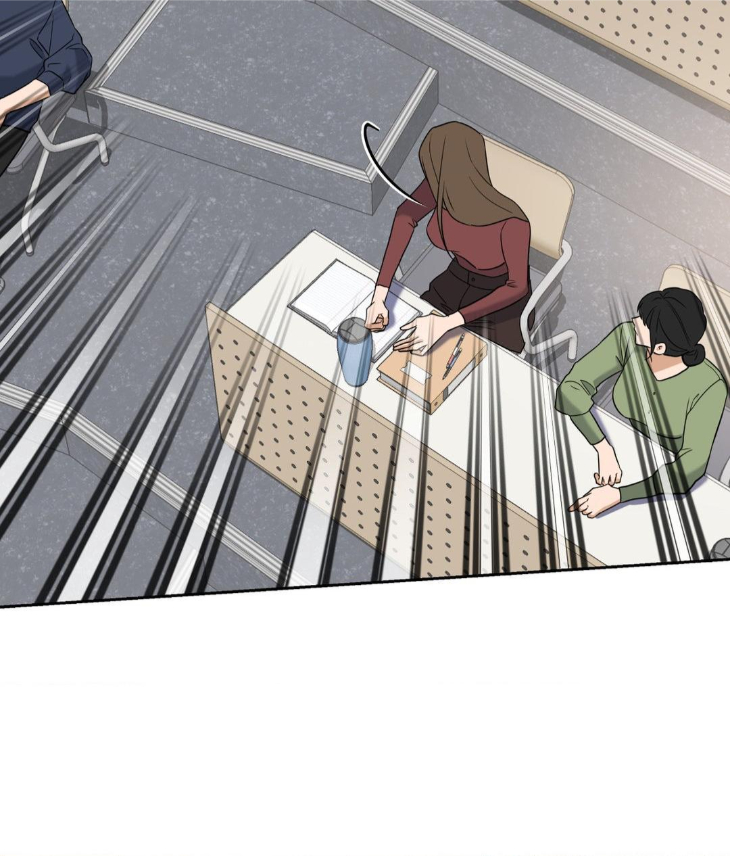 Ballboy Tactics by Yajii – Uncensored – Creator’s Note [Eng] page 105