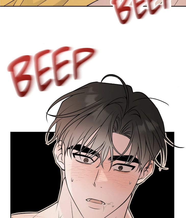 Ballboy Tactics by Yajii – Uncensored – Creator’s Note [Eng] page 105