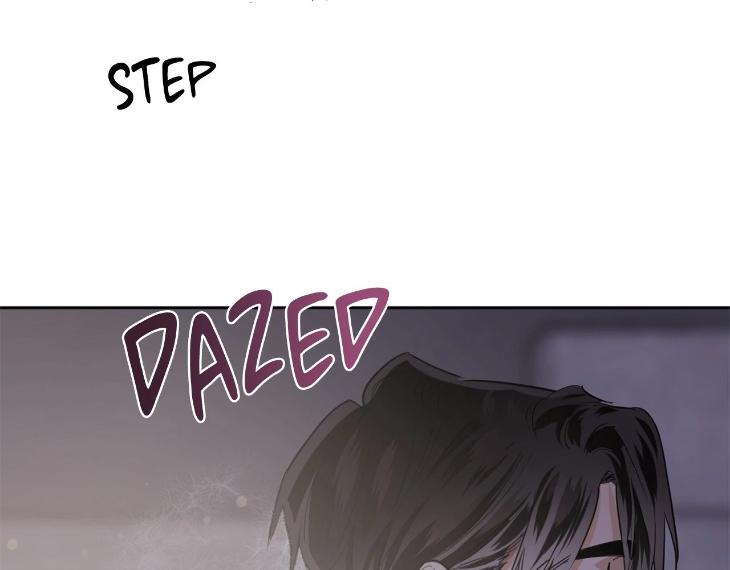 In Cold Love by 10min – Uncensored [Eng] page 107