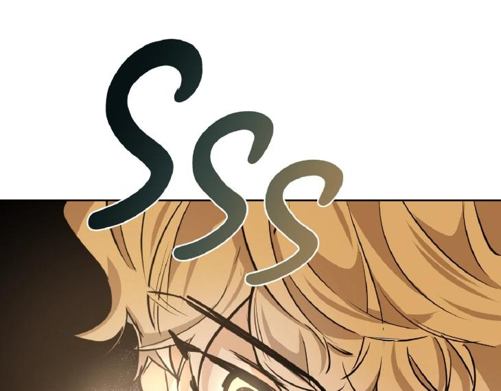 In Cold Love by 10min – Uncensored [Eng] page 104