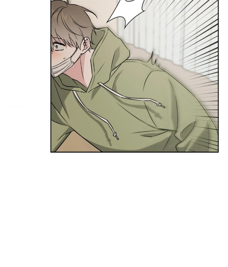 Ballboy Tactics by Yajii – Uncensored – Creator’s Note [Eng] page 106