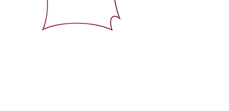 Reluctant Encounters by Gyeon – Uncensored – Ch. 48 [Eng] page 106