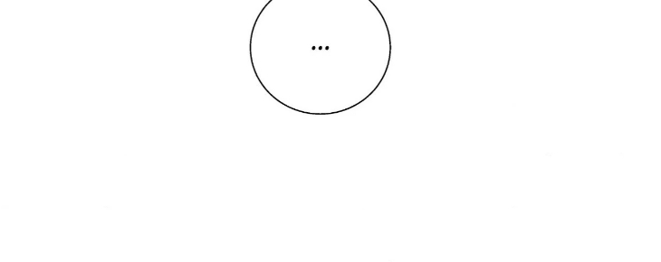 Reluctant Encounters by Gyeon – Uncensored – Ch. 48 [Eng] page 106