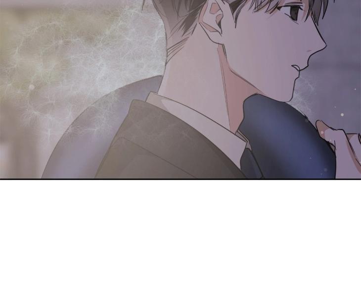 In Cold Love by 10min – Uncensored [Eng] page 108