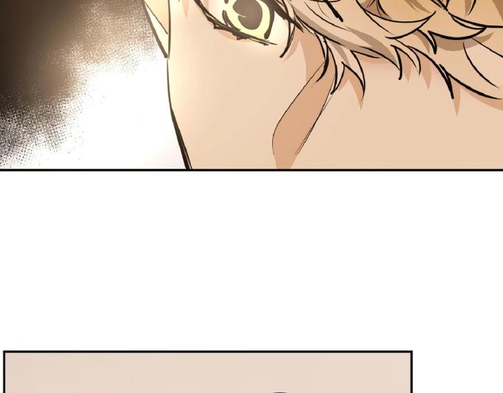 In Cold Love by 10min – Uncensored [Eng] page 105