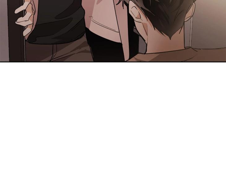 In Cold Love by 10min – Uncensored [Eng] page 107