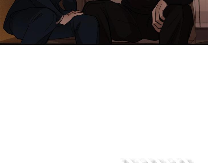 In Cold Love by 10min – Uncensored [Eng] page 103