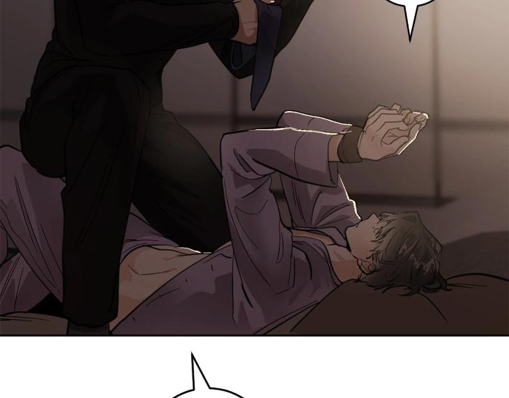 In Cold Love by 10min – Uncensored [Eng] page 105