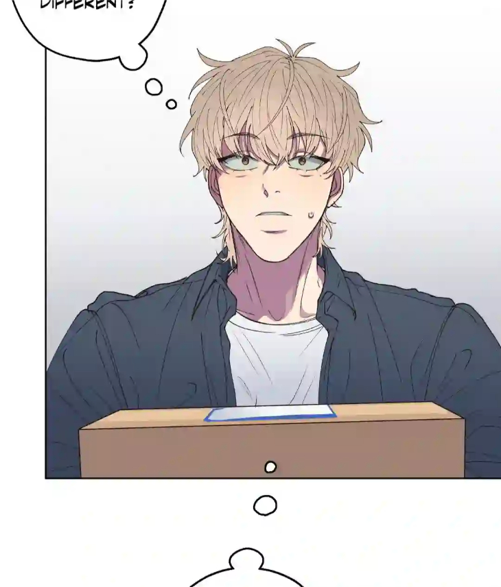 Reluctant Encounters by Gyeon – Uncensored – Ch. 48 [Eng] page 107