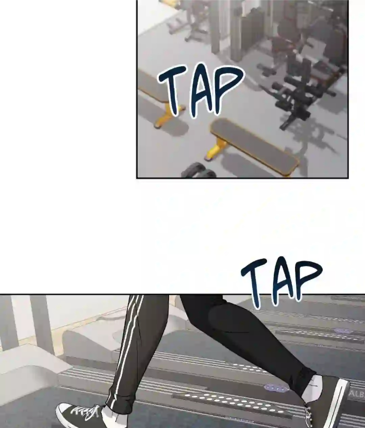 Ballboy Tactics by Yajii – Uncensored – Creator’s Note [Eng] page 107