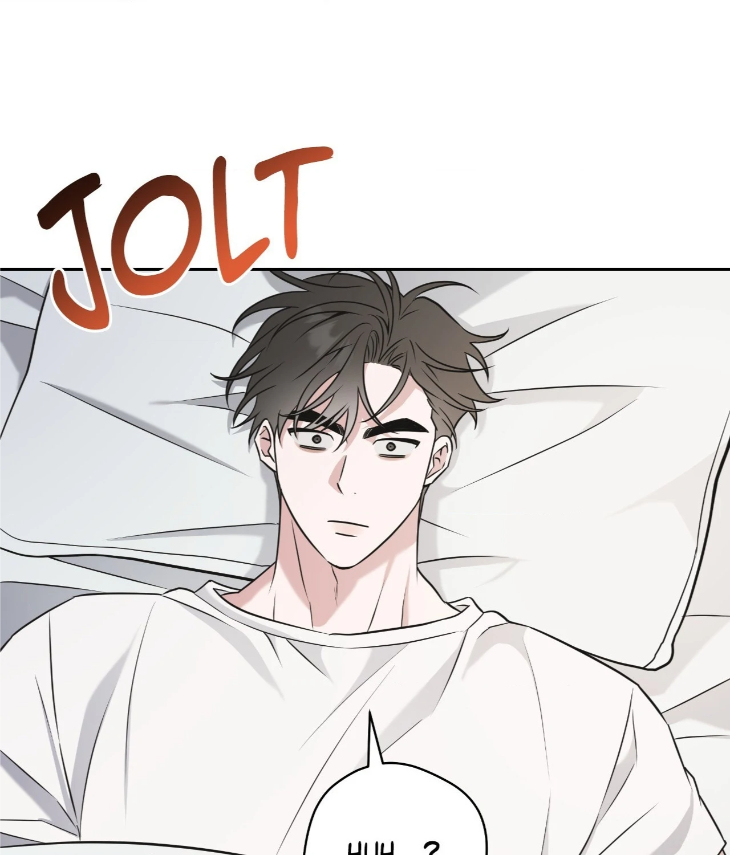 Ballboy Tactics by Yajii – Uncensored – Creator’s Note [Eng] page 107