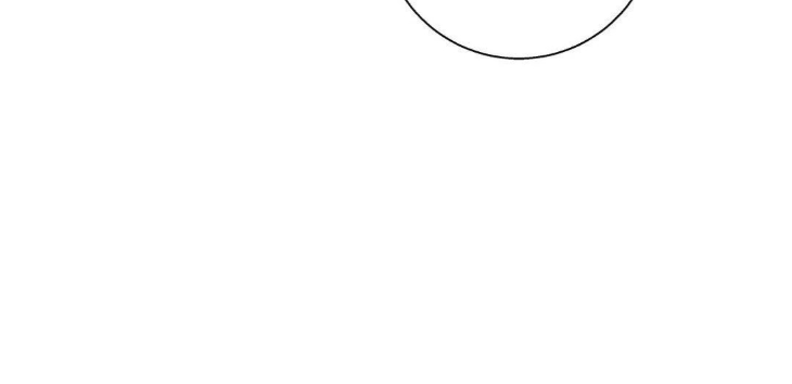 Reluctant Encounters by Gyeon – Uncensored – Ch. 48 [Eng] page 107