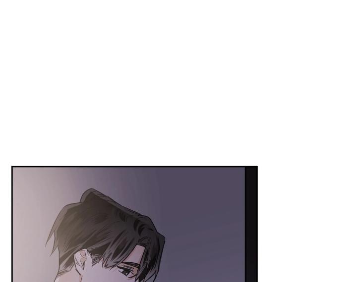 In Cold Love by 10min – Uncensored [Eng] page 109