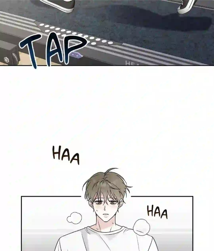 Ballboy Tactics by Yajii – Uncensored – Creator’s Note [Eng] page 108