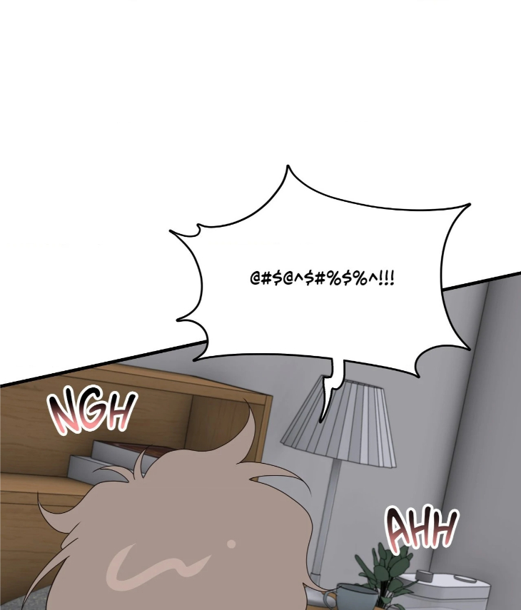 Reluctant Encounters by Gyeon – Uncensored – Ch. 48 [Eng] page 108